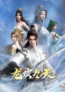 红果短剧 医妃惊天下
